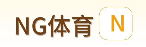 NG体育 Logo